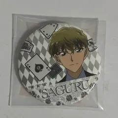 2025年最新】まじっく快斗1412 缶バッジの人気アイテム - メルカリ