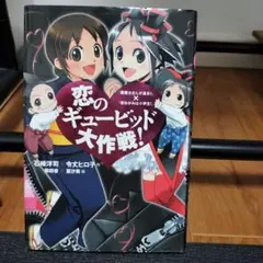 Item thumbnail for item 42a058a9-a762-4161-aebb-da7057826d86