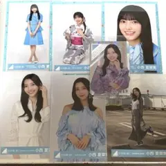 【最終値下げ】　小西夏菜実　生写真　まとめ売り 2026年最新】小西夏菜実 生写真の人気アイテム - メルカリ