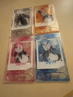 リゼロ フォトスタイルアクスタ 4種セット