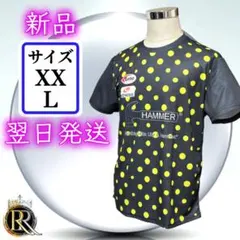 Item thumbnail for item 3711bc57-4b79-49dc-9441-3aac975bca66