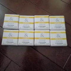 ロクシタン ベルガモット　化粧石鹸八個