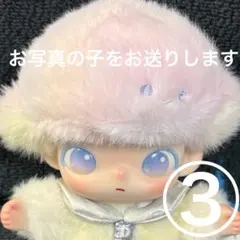 POPMART DIMOO Journal of New Life ③