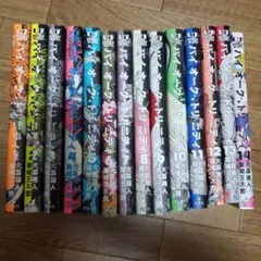 Item thumbnail for item bbf4f08f-6221-4ed8-a1a2-68c121562ae3