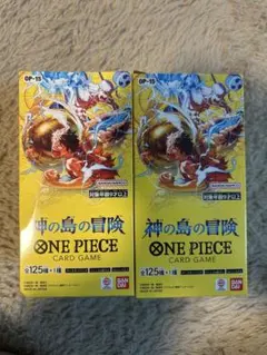 ONE PIECE カードゲーム OP-15 125種セット