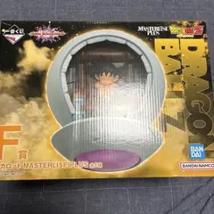 一番くじ ドラゴンボール F賞 カカロット MASTERLISE PLUSのサムネイル
