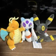 ポケモン ほぺぴた ぬいぐるみ カイリュー ブラッキー ユキメノコ 全3種セット