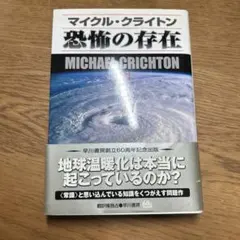 Item thumbnail for item 3ae90f29-625d-45e2-a5bc-ac6f55509273