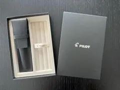 PILOT ペンケース ブラック　※箱のみ※