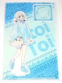 2025年最新】絲依とい アクリルスタンドの人気アイテム - メルカリ