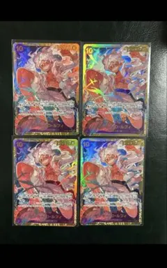 ワンピースカード　モンキー・D・ルフィ　sec OP05-119 4枚セット