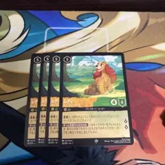 Item thumbnail for item 202ca558-6dc3-4528-9abf-be626deab673