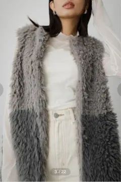 バイカラーボリュームファーベスト