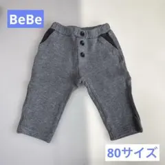 Item thumbnail for item aaffcdf8-4f6c-42be-9cef-c64bb4ec528f