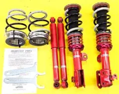 ネジ式 車高調 ML21S HE22S MH23S MJ23 HE22S ネジ式 車高調 ML21S HE22S MH23S MJ23 HE22S - メルカリ