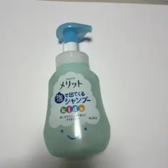 花王 メリット 泡で出てくるシャンプー キッズ 本体のサムネイル