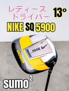 レディース ドライバー NIKE SQ SUMO 5900 13° サスクワッチのサムネイル