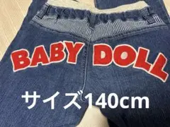 ベビードール　長ズボン　140センチ