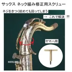 Item thumbnail for item eff3df05-2c48-4ecb-9c90-7a3432c0550a