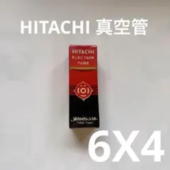 【新品未使用】HITACHI 真空管 6X4のサムネイル