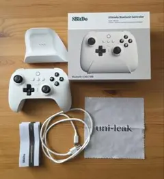 8BitDo Ultimate Bluetooth Controller
