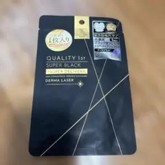 QUALITY 1st DERMA LASER SUPER BLACK 1枚のサムネイル