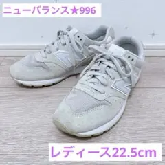 Item thumbnail for item 7658e86f-81ac-4741-8198-982d2499a4e4