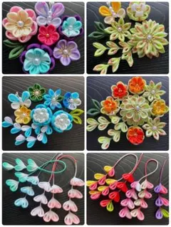 ママ様 リクエスト 6点 まとめ商品