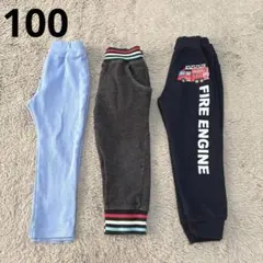 100 冬