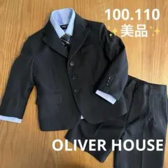 ✨️美品✨️ オリバーハウス 100cm 4点 フォーマルスーツ 黒