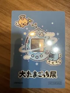 Item thumbnail for item 3aa08cb0-767b-403e-b274-4f72c66c7c69