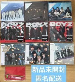 SixTONES CD BOYZ 一秒 Rebellion Stargaze
