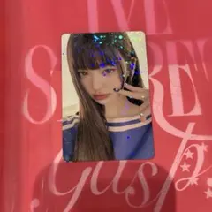 RT-7378専用 IVE ウォニョン タワレコ ive secret 渋谷