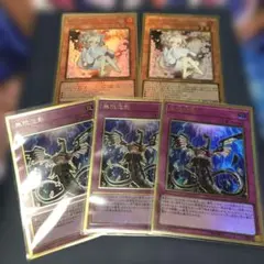 遊戯王　灰流うらら　絵違い2枚　無限泡影3枚　プレミアムゴールドのサムネイル