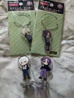 ブルーロック ダイソー 凪誠士郎 御影玲王 アクスタ アクキー