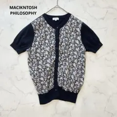 MACIKNTOSHPHILOSOPHY リバティ柄カーディガン　半袖　コットンのサムネイル