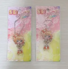 キュアパイン SDプリキュアオールスターズ アクリルダイカットボールチェーン