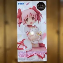 2025年最新】鹿目まどか ぬいぐるみの人気アイテム - メルカリ