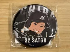 こりん様 リクエスト 2点 まとめ商品