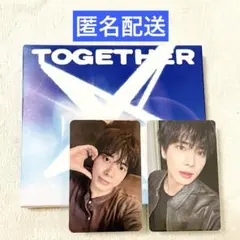 TXT テヒョン TOGETHER ソロジャケット アルバム トレカ付き