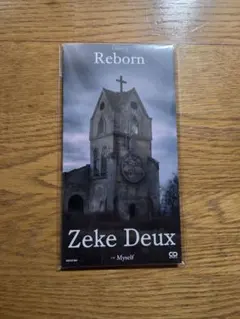 Zeke Deux Reborn 8cm CD