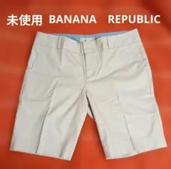未使用　BANANA REPUBLIC ハーフパンツ Hampton Fit 4のサムネイル