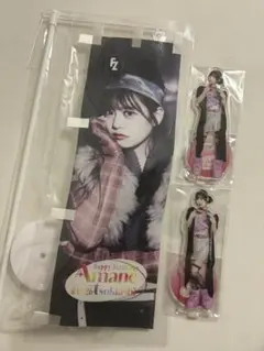 月足天音生誕ラッフルくじ　コンプリートセット（C〜H賞+10連特典）