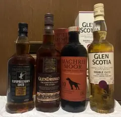 The Macallan ウイスキーセット 10年 1973年 1979年など - メルカリ
