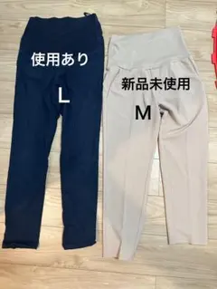 sayu様専用　マタニティパンツのサムネイル