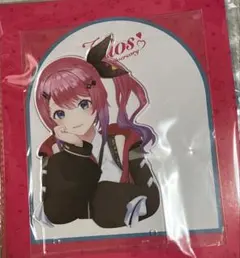 Item thumbnail for item adeba975-3b94-44e2-b9cc-a9a8e67efb2b