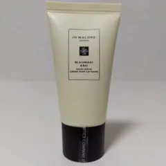【新品未使用】ジョーマローン ブラックベリー & ベイ ハンドクリーム 30ml