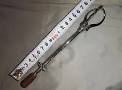 Item thumbnail for item 670f4d74-6bcb-441e-b42a-445f7ed8b35f