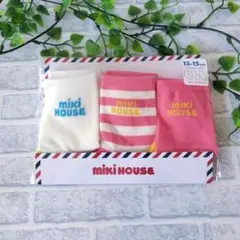 Item thumbnail for item 7c154cc0-bf5c-47bd-99e6-42f62a81df39