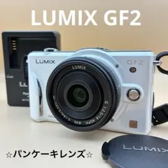 ★極美品★ LUMIX GF2 ホワイト 憧れのパンケーキレンズセット♪